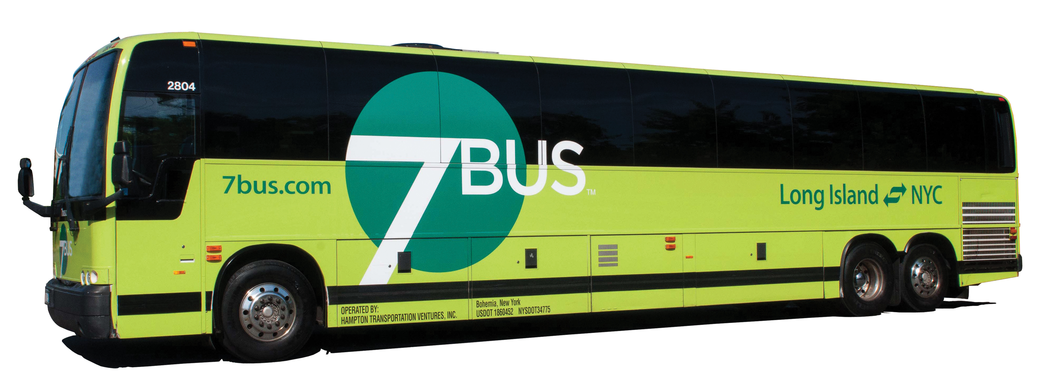 Автобус 7 т. Автобус семерка. Hyundai service автобус. Phuket Travel service автобусы. Seven Days автобусы.